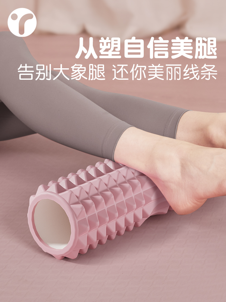Solid Foam Shaft Mace Massage  - Yoga Fitness Massage recension och pris