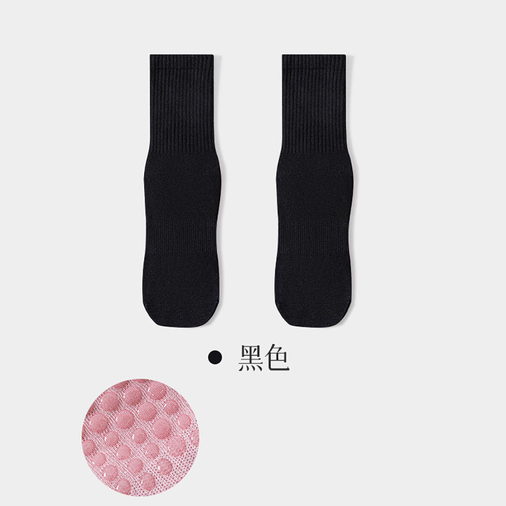 High Quality Women Yoga Socks  - Yoga & Fitness With Faye The Well Being Studio Abbots Langley Reviews recension och pris