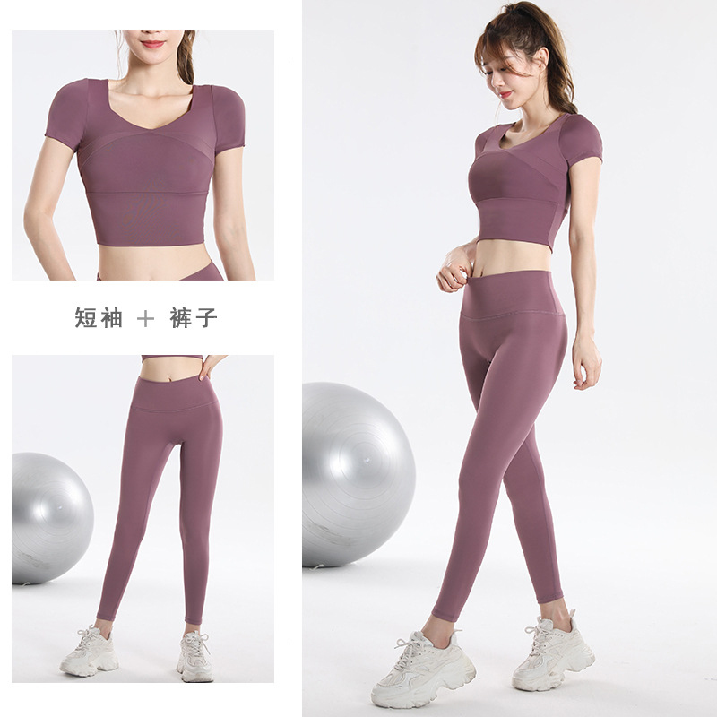Quick Dry Set Sports Top With  - Yoga & Fitness With Faye The Well Being Studio Abbots Langley Reviews recension och pris