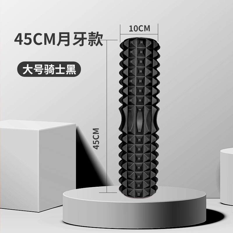 45Cm Yoga Foam Roller Muscle M - Yoga Fitness Massage recension och pris