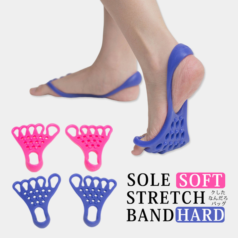 Foot Stretching Massage Muscle - Yoga Fitness Massage recension och pris