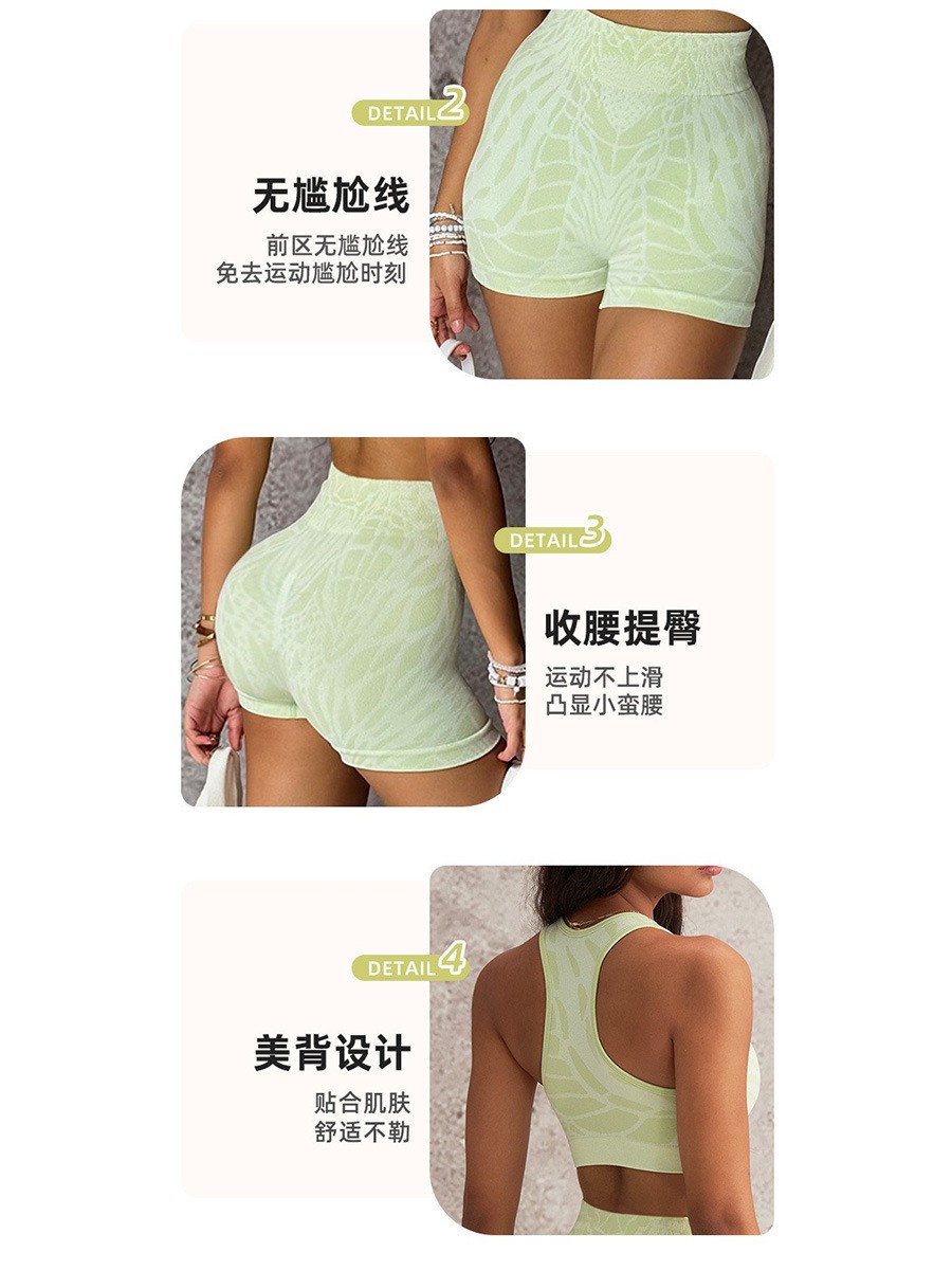 Summer Women's Clothing Sexy O - Yoga & Fitness With Faye The Well Being Studio Abbots Langley Reviews recension och pris